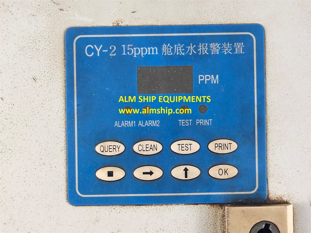 15 PPM BILGE ALARM (CY-2) WITH KEY