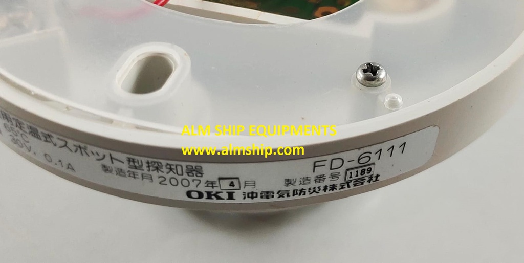 Oki FD-6111 Heat Detector