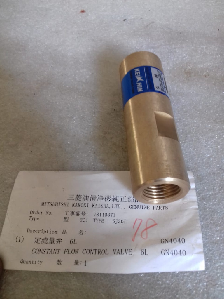 CONSTANT FLOW CONTROL VALVE 6L