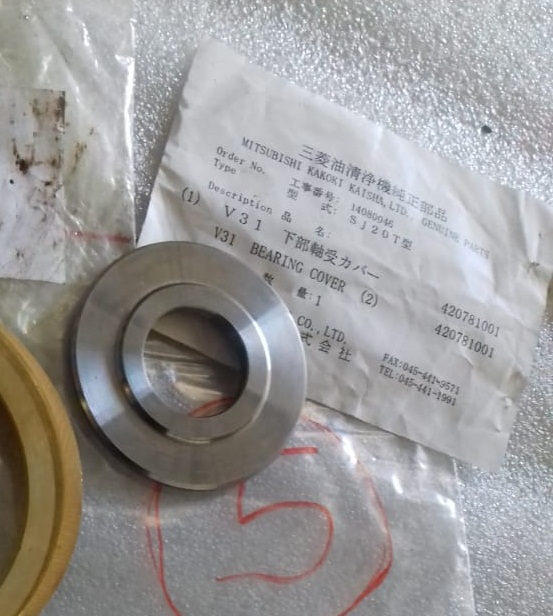 BEARING COVER