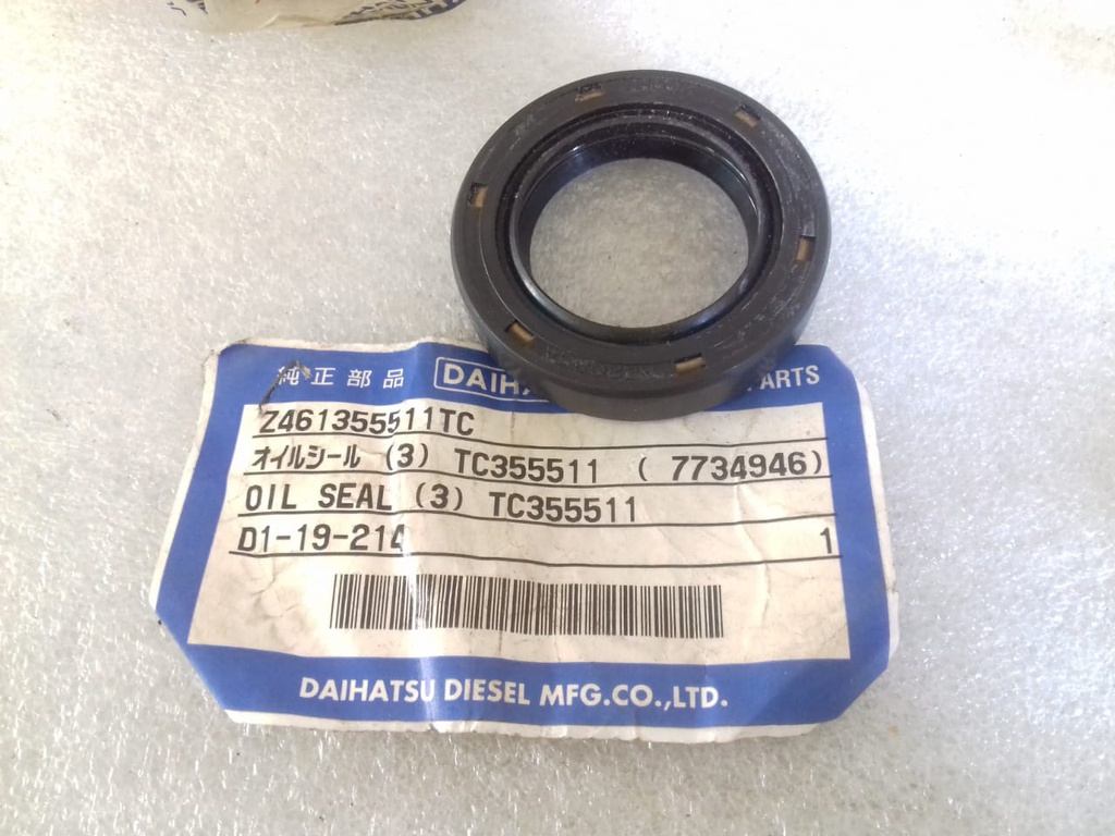 OIL SEAL