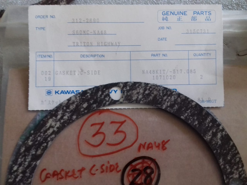 GASKET C-SIDE