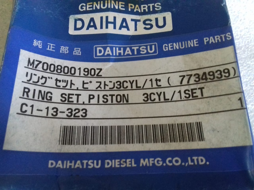 PISTON RING SET