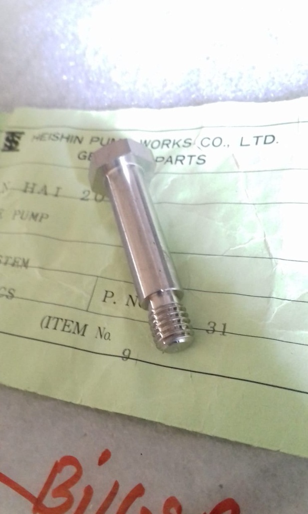 VALVE STEM