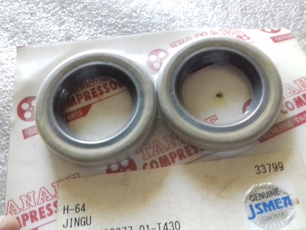 OIL SEAL